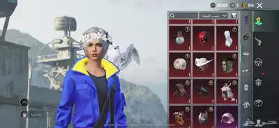حساب ببجي للبيع 32