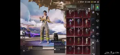 حساب ببجي للبيع 4