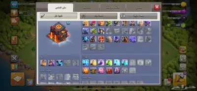 كلاش اف كلانس 3