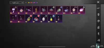 حساب ببجي للبيع ب 500ريال 10