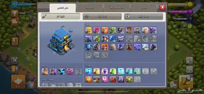 كلاش اف كلانس 25