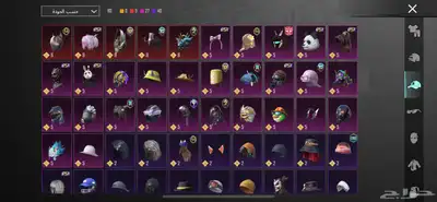 حساب ببجي للبيع ب 500ريال 3