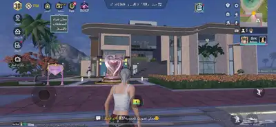 حساب ببجي للبيع 3