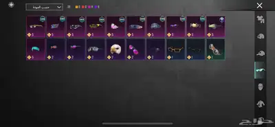 حساب ببجي للبيع ب 500ريال 5