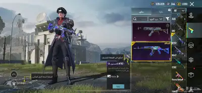 حساب ببجي للبيع 1