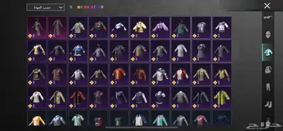 حساب ببجي للبيع ب 500ريال 7