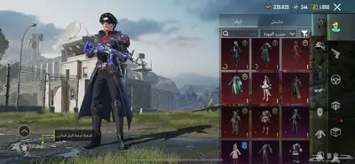 حساب ببجي للبيع 4
