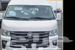 فوتون CS2 بضائع سقف عالي 2024 وكاله 0