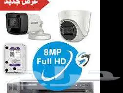 عرض كاميرات مراقبه و تقويه شبكات النت عقود الصيانه انجاز 2