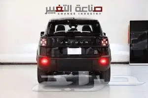 جيتور تي 1 كمفورت موديل 2025 بسعر 105400شامل الضريبه 4