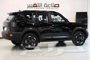 جيتور تي 1 كمفورت موديل 2025 بسعر 105400شامل الضريبه 5