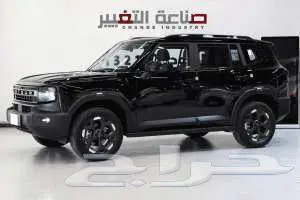 جيتور تي 1 كمفورت موديل 2025 بسعر 105400شامل الضريبه 6