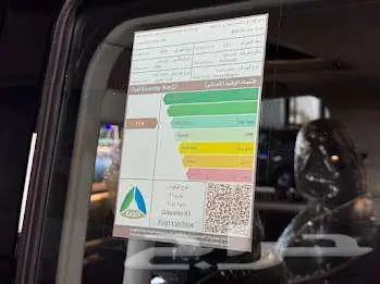 تانك 300 2025 فل كامل 4