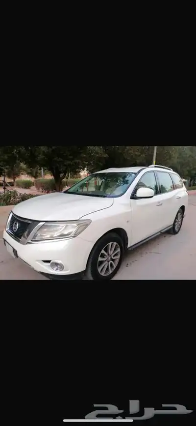 نيسان با ندر 2014 شرط محركات بدي 2