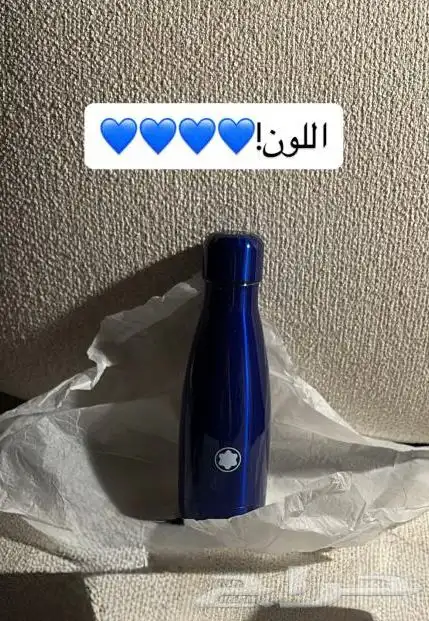 زجاجة مياه ماركه مون بلان الاصلي 0