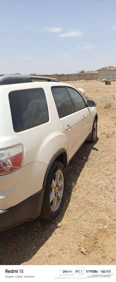 جمس اكاديا للبيع قطع تشليح 14