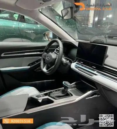 جيلي امجراند فل 2025 كاش واقساط 2