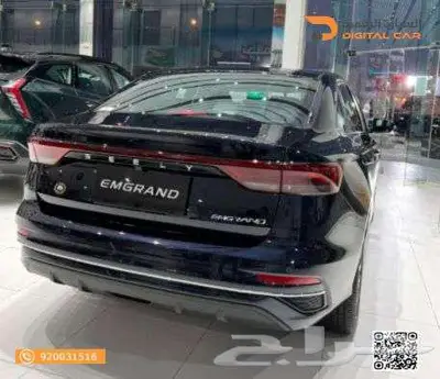 جيلي امجراند فل 2025 كاش واقساط 5