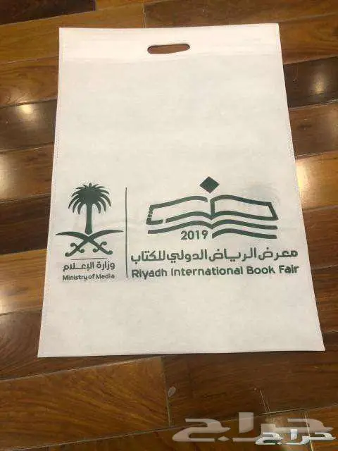 مطبعة طباعة أكواب بروفايل طباعة أختام طباعة مجله طباعة كروت 15