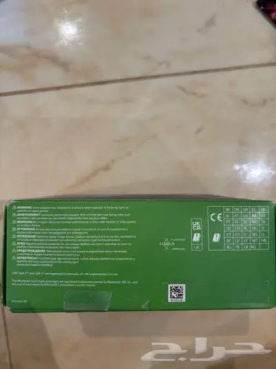 يد اكس بوكس مميزة 2