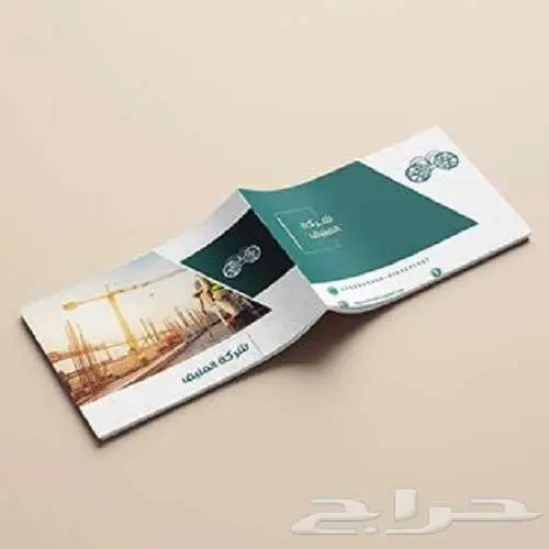 مطبعة طباعة أكواب بروفايل طباعة أختام طباعة مجله طباعة كروت 10