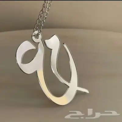 تاق اكريلك مسكة عروس 6