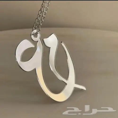 تاق اكريلك مسكة عروس 6