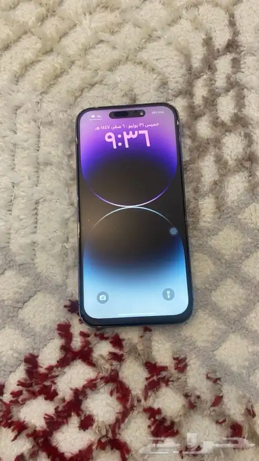ايفون 14 برو ماكس 128 قيقا مغير بطاريه اصليه وشاشه 1
