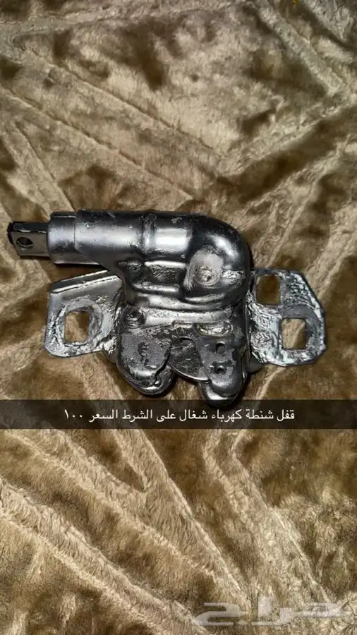 قطع كابريس 90 ونازل 1