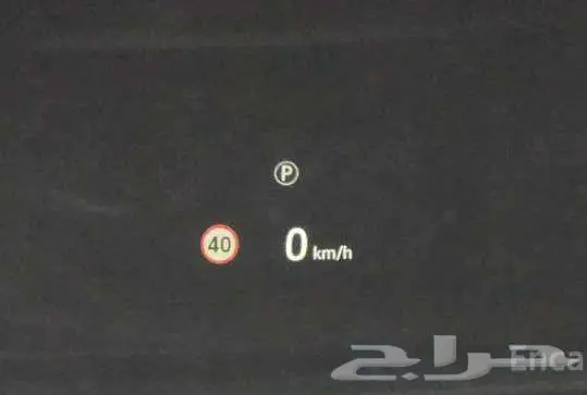 لاند روفر P250 Dynamic SE أيفوك 8