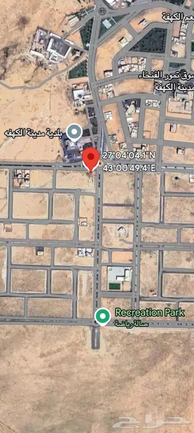 ارض للبيع 0