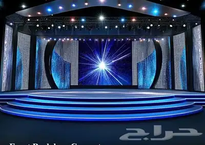 تنظيم المعارض والمؤتمرات ايفنتات - شاشات عملاقه واستيج مسرحي 2