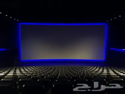 تنظيم المعارض والمؤتمرات ايفنتات - شاشات عملاقه واستيج مسرحي 3
