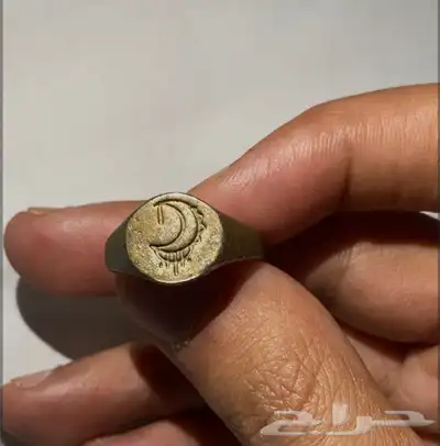 خاتم 0