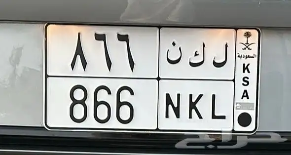 لوحة للبيع 0