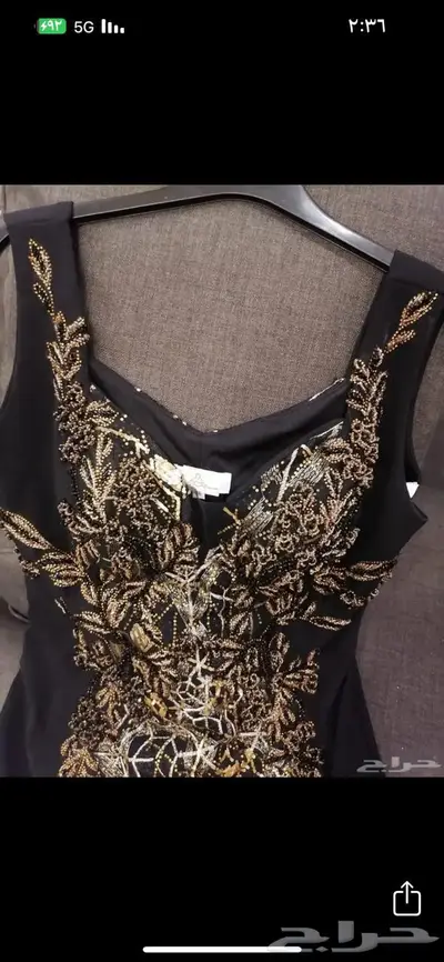 فستان من بوتيك daleen 2