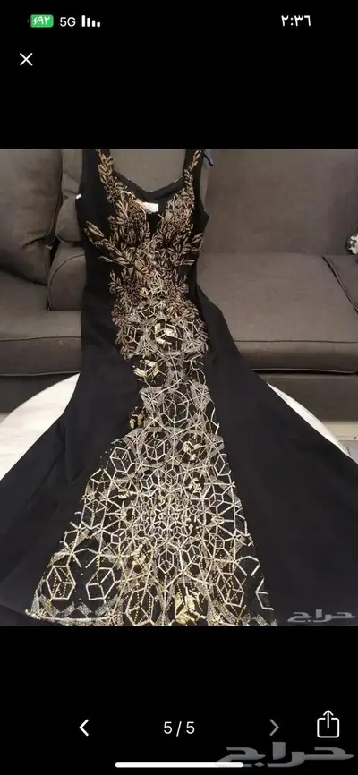 فستان من بوتيك daleen 0