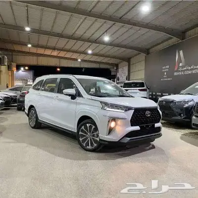 فيلوز 2025 9