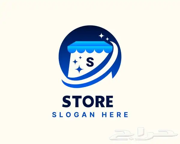 نصمم لك لوقو احترافي بسعر مناسب 9