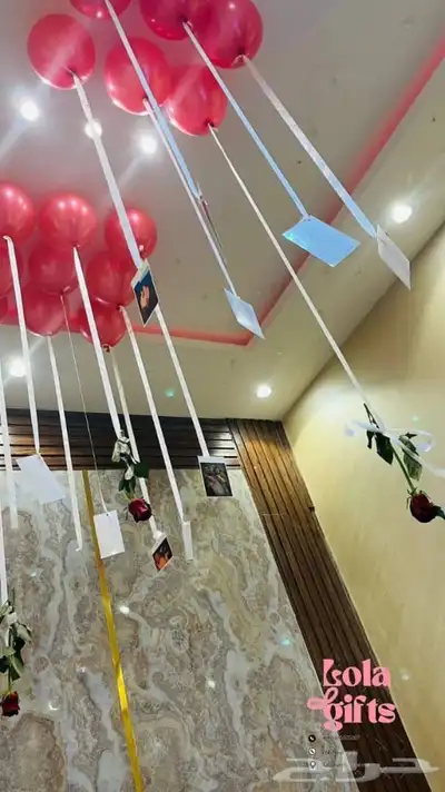 هدايا 3