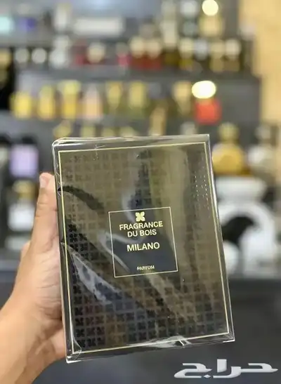 عطر النيش ميلانو من الدار فراجرانس دو بوا 0