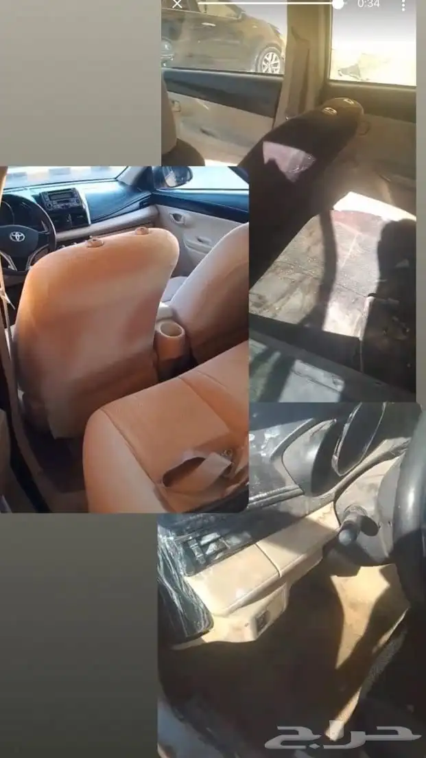 الثلجي للتلميع عروض بمناسبة الافتتاح 3