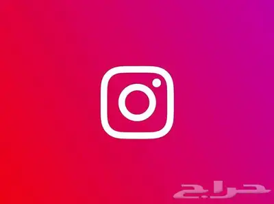 حسابات تيك توك و جميع المنصات 10