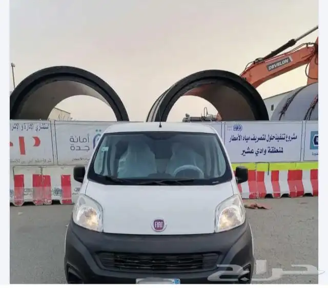 فيات 2019 1