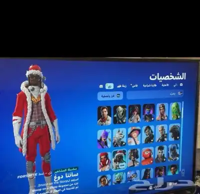 حساب فورت نايت شيطون 13