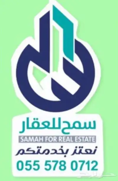 دور جديد للبيع صيدددة خميس مشيط 0