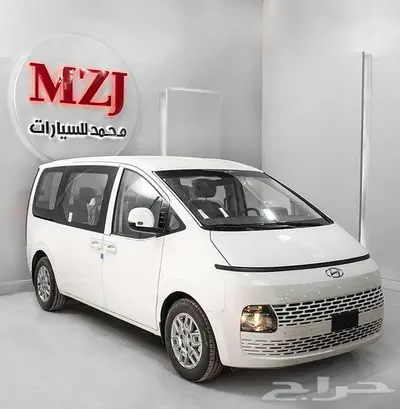 ستاريا 11راكب_9راكب بنزين -ديزل_سعر مميز 4