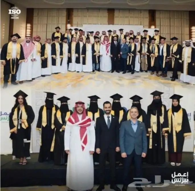 الوظيفة ماتكفي  خذ خطوة للأعلى 10