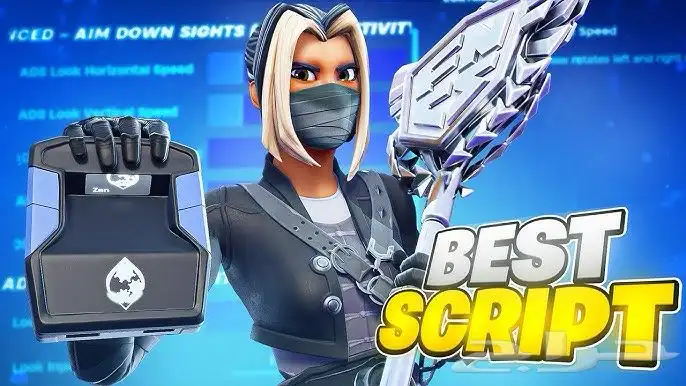 اقوى سكربت فورت نايت كرونس زين 0