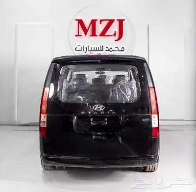 ستاريا 11راكب_9راكب بنزين -ديزل_سعر مميز 11